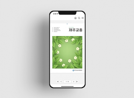 ���ֱ�����ü�ѿ���ȸ��