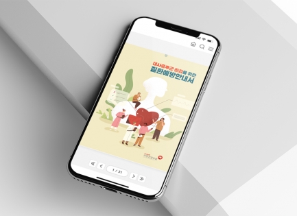 ���ΰǰ�����<br/&��