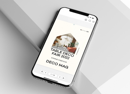 Ȩ���̺��������<��