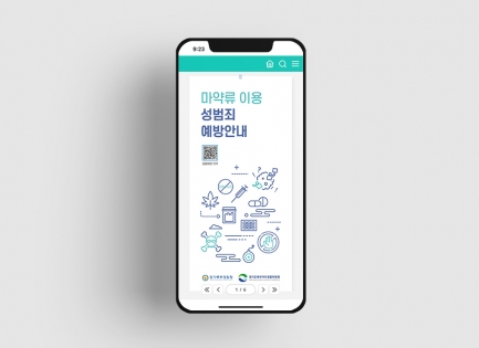 ���Ϻΰ���û<br��