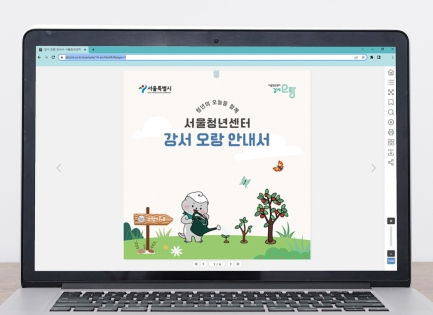 ����û�⼾��<br/&��