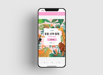 ��������<Br/&gt��