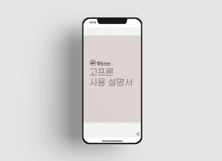 �����ٵ��ɾ�<br/&��