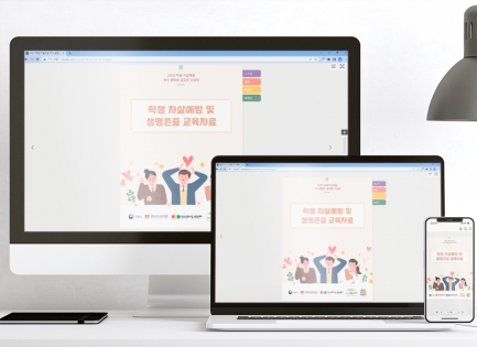 û�ҳ����ϻ�㼾�͡�