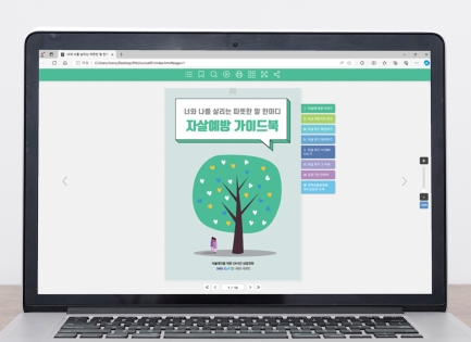 ������б�<br/&gt��