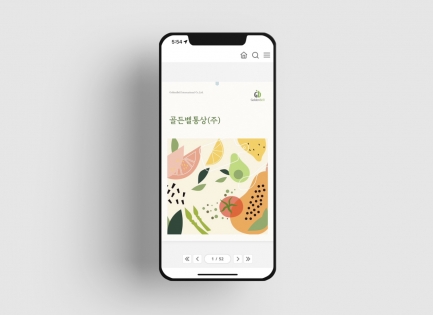 ��级���(��)<Br��