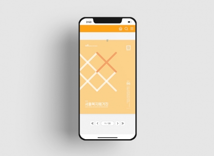 ����û�ȸ��������ȸ��