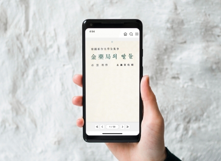 �ѱ����빮�а�<Br��