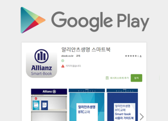 �˸����� ����