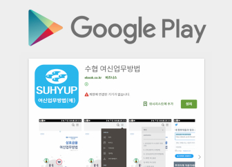 �����߾�ȸ