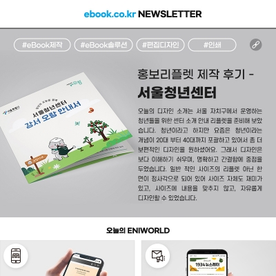 [3�� 4�� �ҽ� û���� ���� �������ϴ�, �̾ؾ��̿��塦