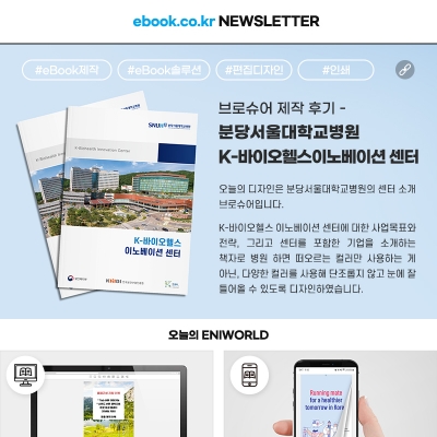 [5�� 1�� �ҽ�]  ������ ���� ������, �Ƿ��� Ư��!