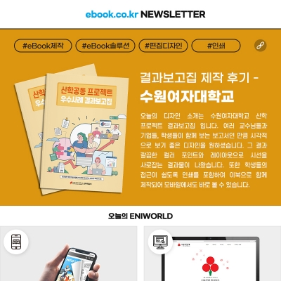 [3�� 5�� �ҽ�] ����� ���� ��������� Ư��!