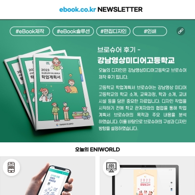 [6�� �ҽ�] ���� ������ �߿��� �ȳ������� ������!