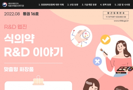 ��ǰ�Ǿ�ǰ�����򰡿���