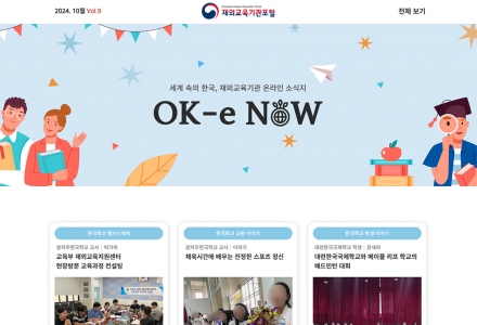 ������б� ��ܱ�����