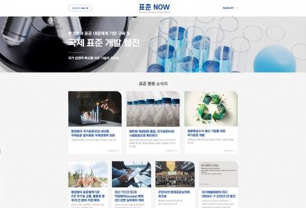 �ѱ�ȭ�����ս��迬����