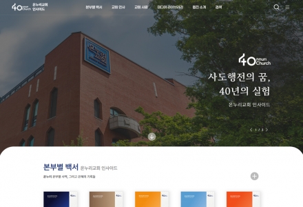 �´�����ȸ �λ��̵�