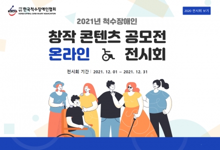 �ѱ�ô������� â�ۡ�