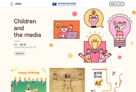 �ѱ���̵̹����ȸ��