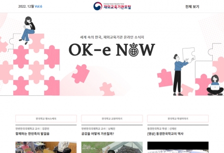 ������б� ��ܱ�����