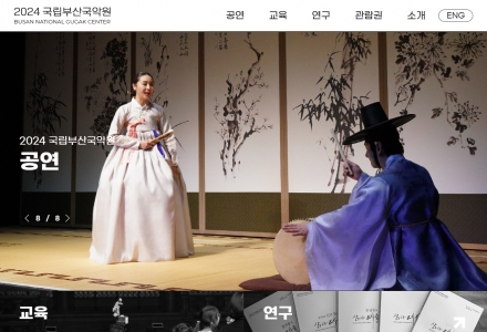 �����λ걹�ǿ� ������