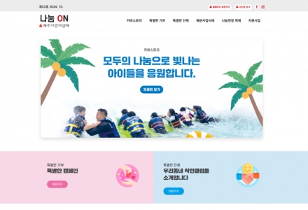 ���ֻ���ǿ��� ���� ��