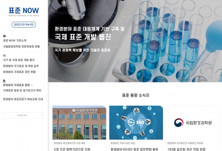 �ѱ�ȭ�����ս��迬����