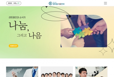 ��Ʈ������Ȱ� �ҽġ�