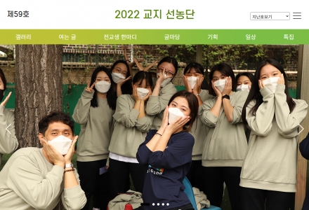 ������ΰ� 2022 ����