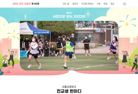 ������б������μ���