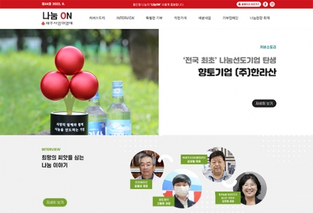 ���� ����ǿ��� ����