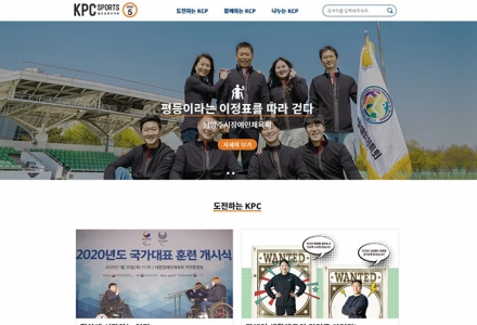 ���������ü��ȸ ����