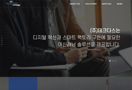 ��ũ�ٽ� Ȩ������