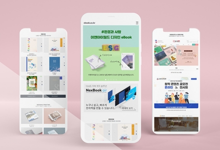 �̾ؾ��̿��� ����� ��