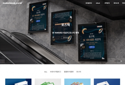 ������ ���� ����ũ��