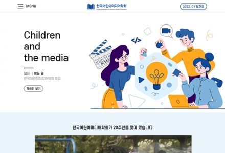 �ѱ���̵̹����ȸ��