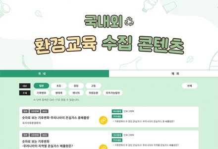 ȯ�溸����ȸ �����ܡ�