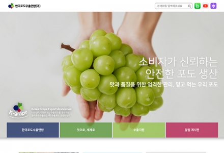 �ѱ��������⿬�� Ȩ��