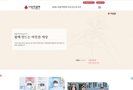 ����ǿ��� �߾�ȸ ����