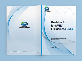 APEC<br/> ��ν��� ������