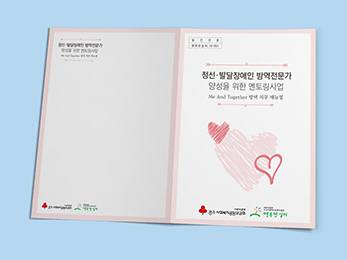 �ູ�� ����<br/>���� �ü� �Ŵ����