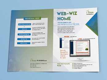 ����Ʈ��<br/>��� īŻ�α� ǥ�� ����