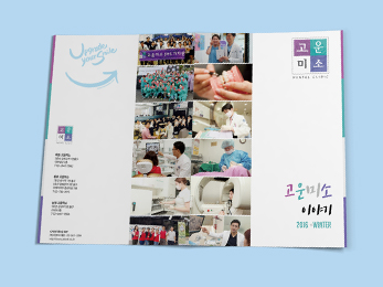 ����̼�ġ��<br/>����̼� �̾߱�