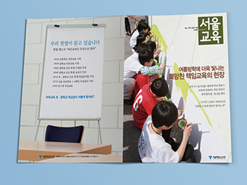 ����Ư���� ����û