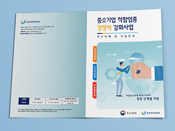 ���ݼ�������ȸ<br/>��μ� ������