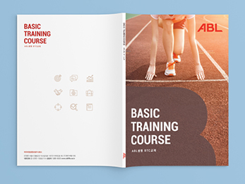 ABL ���� ����<br/>���̵��