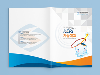 �ѱ����⿬����