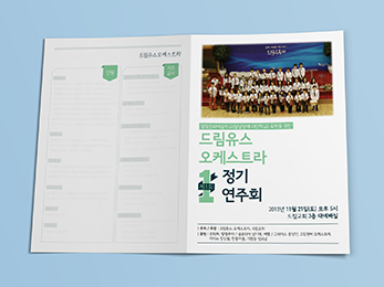 �帲��ȸ<br/>���ɽ�Ʈ�� ���� ����ȸ