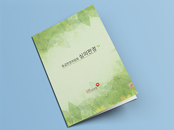 ���ΰǰ��������